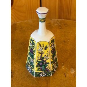 Maruyama Japan Porcelain Bell Green Purple Flowers (8401)